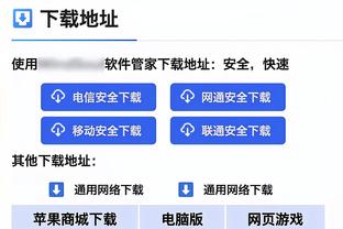 湖人今天得分130+&15+三分&40+助攻且罚球命中率100% 历史首队